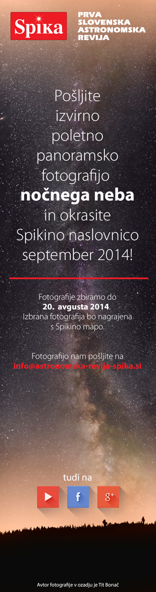 fotografija-nocnega-neba-rimska-cesta