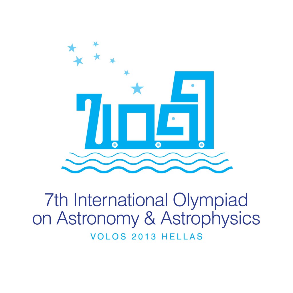 7thIOAA logo